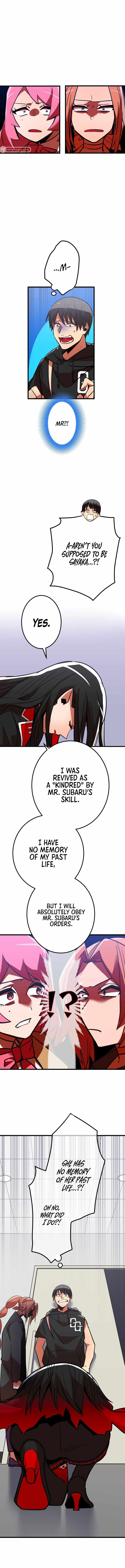 Shinketsu no Kyuuseishu ~0.00000001% wo Hikiate Saikyou e~ Chapter 14 — Page 17