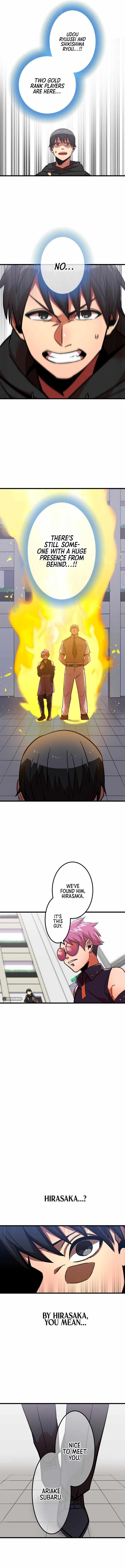 Shinketsu no Kyuuseishu ~0.00000001% wo Hikiate Saikyou e~ Chapter 14 — Page 24