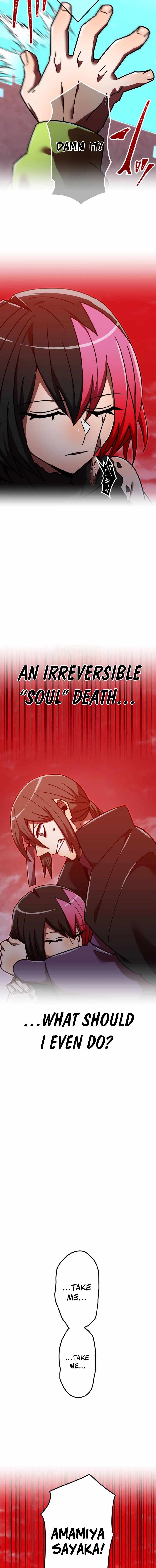 Shinketsu no Kyuuseishu ~0.00000001% wo Hikiate Saikyou e~ Chapter 141 — Page 2