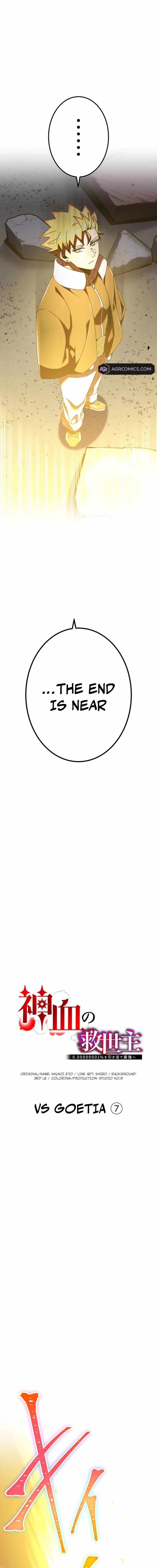 Shinketsu no Kyuuseishu ~0.00000001% wo Hikiate Saikyou e~ Chapter 141 — Page 5