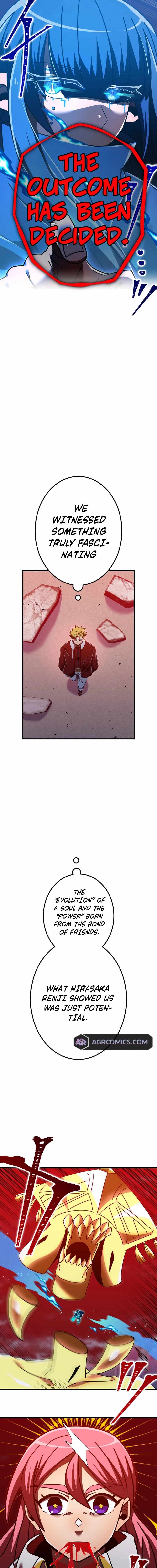 Shinketsu no Kyuuseishu ~0.00000001% wo Hikiate Saikyou e~ Chapter 141 — Page 18