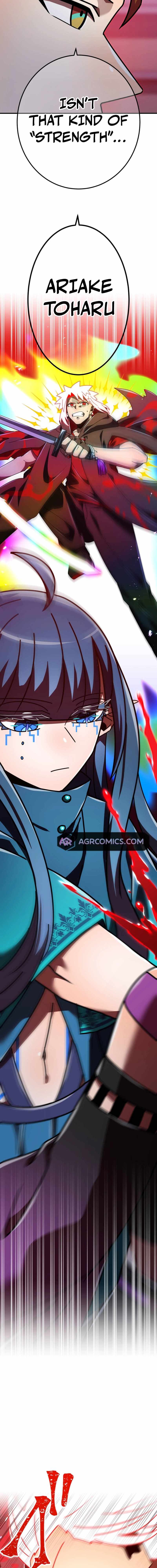 Shinketsu no Kyuuseishu ~0.00000001% wo Hikiate Saikyou e~ Chapter 141 — Page 20
