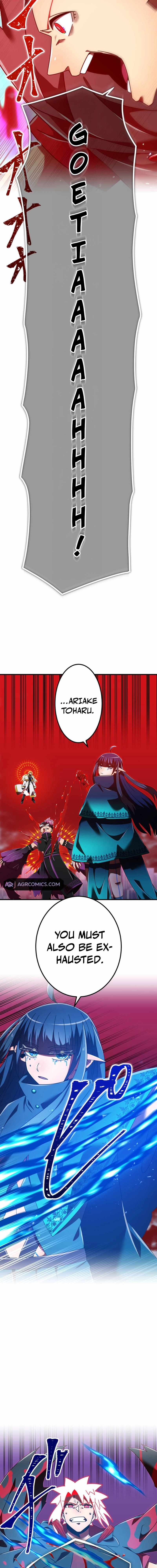 Shinketsu no Kyuuseishu ~0.00000001% wo Hikiate Saikyou e~ Chapter 141 — Page 21