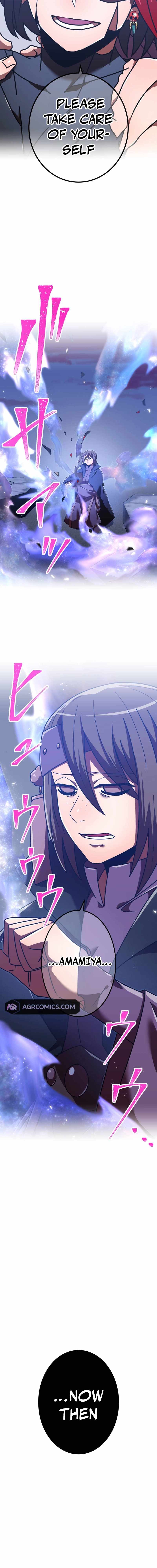Shinketsu no Kyuuseishu ~0.00000001% wo Hikiate Saikyou e~ Chapter 141 — Page 29