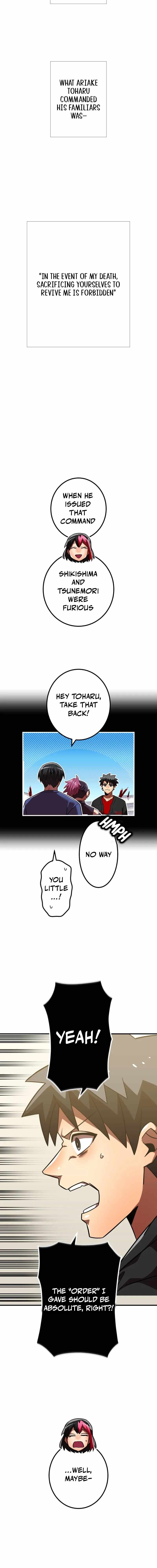 Shinketsu no Kyuuseishu ~0.00000001% wo Hikiate Saikyou e~ Chapter 142 — Page 9