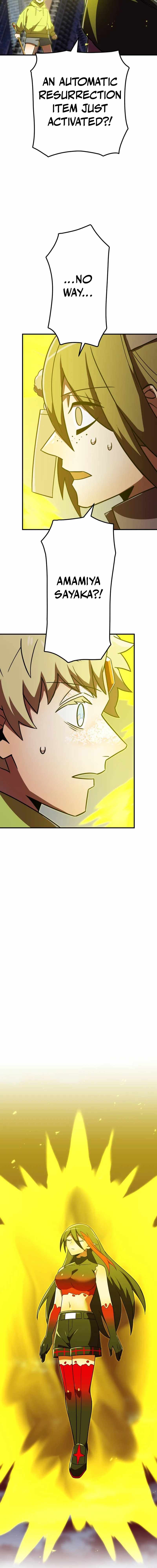 Shinketsu no Kyuuseishu ~0.00000001% wo Hikiate Saikyou e~ Chapter 142 — Page 21