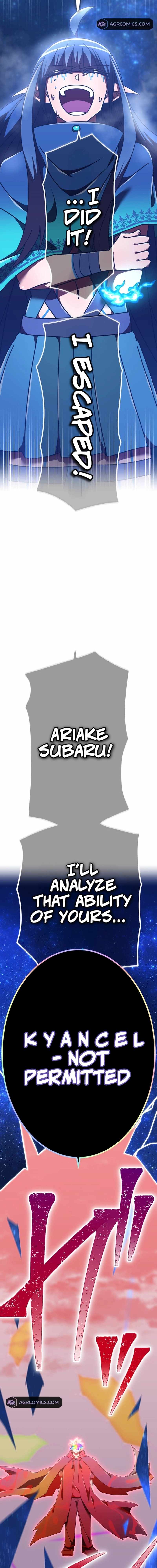 Shinketsu no Kyuuseishu ~0.00000001% wo Hikiate Saikyou e~ Chapter 143 — Page 19