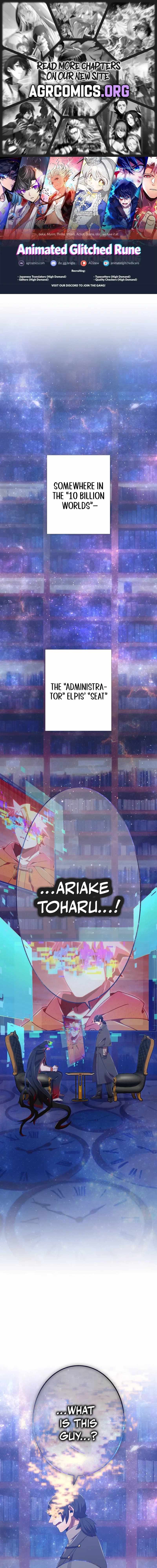 Shinketsu no Kyuuseishu ~0.00000001% wo Hikiate Saikyou e~ Chapter 144 — Page 1