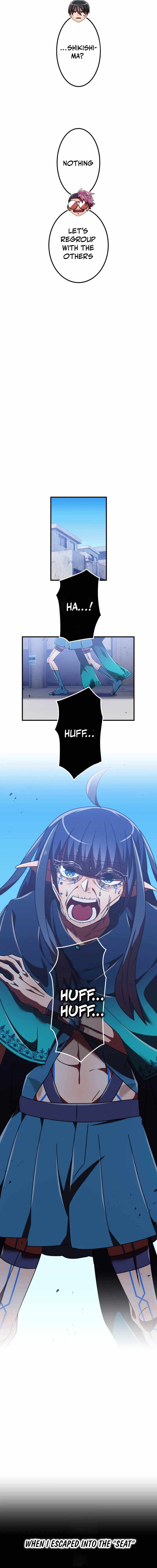 Shinketsu no Kyuuseishu ~0.00000001% wo Hikiate Saikyou e~ Chapter 144 — Page 9