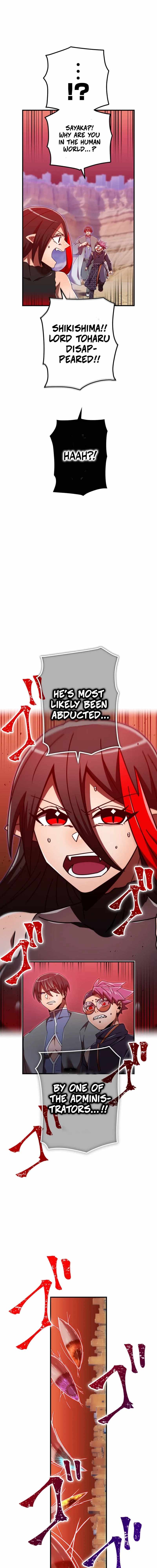 Shinketsu no Kyuuseishu ~0.00000001% wo Hikiate Saikyou e~ Chapter 144 — Page 24