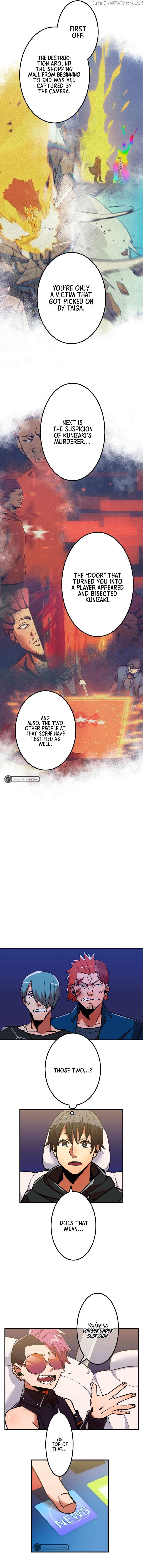 Shinketsu no Kyuuseishu ~0.00000001% wo Hikiate Saikyou e~ Chapter 15 — Page 6