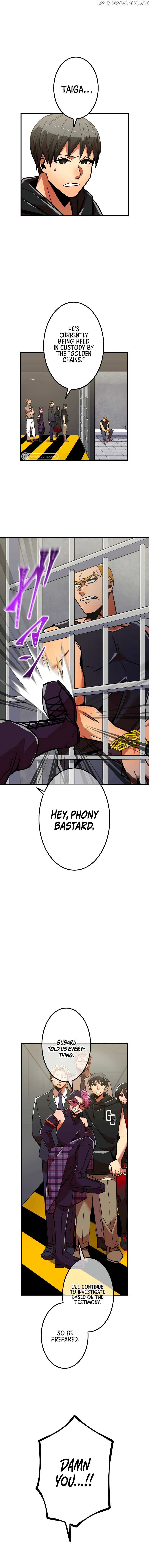 Shinketsu no Kyuuseishu ~0.00000001% wo Hikiate Saikyou e~ Chapter 15 — Page 10