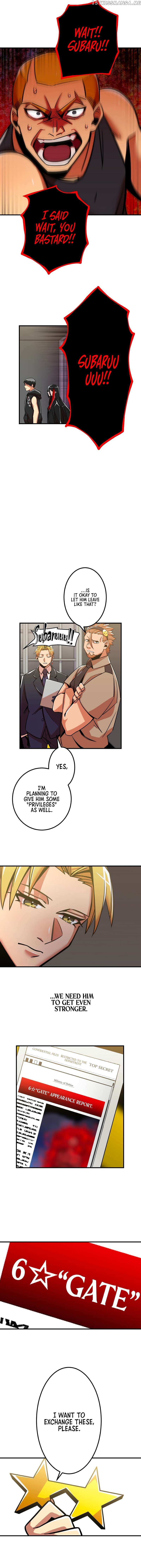 Shinketsu no Kyuuseishu ~0.00000001% wo Hikiate Saikyou e~ Chapter 15 — Page 13