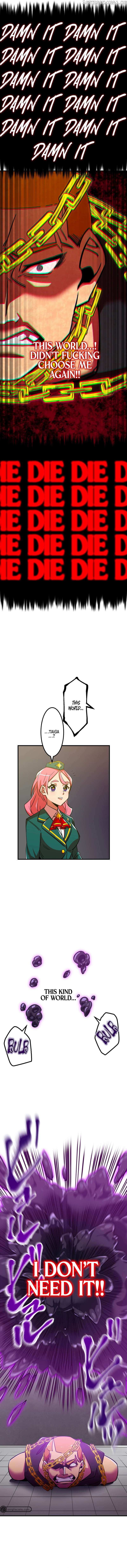 Shinketsu no Kyuuseishu ~0.00000001% wo Hikiate Saikyou e~ Chapter 15 — Page 19