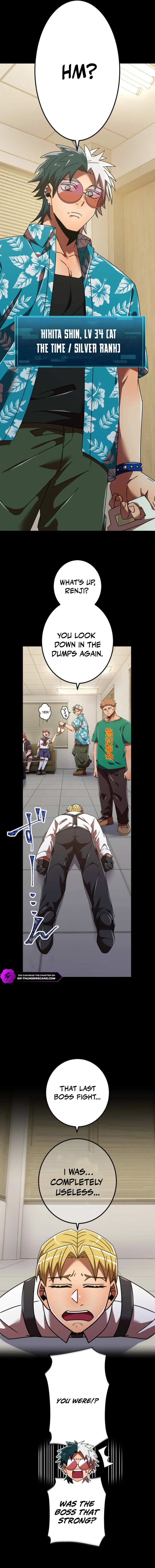 Shinketsu no Kyuuseishu ~0.00000001% wo Hikiate Saikyou e~ Chapter 151 — Page 4