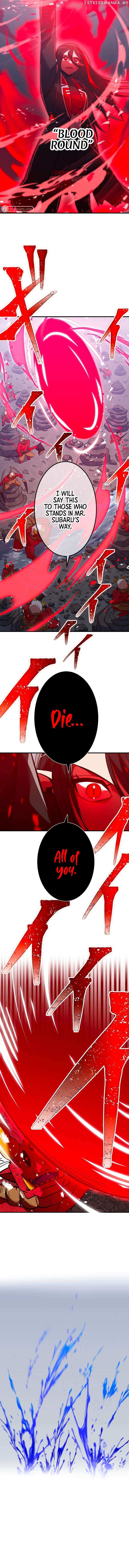 Shinketsu no Kyuuseishu ~0.00000001% wo Hikiate Saikyou e~ Chapter 16 — Page 15