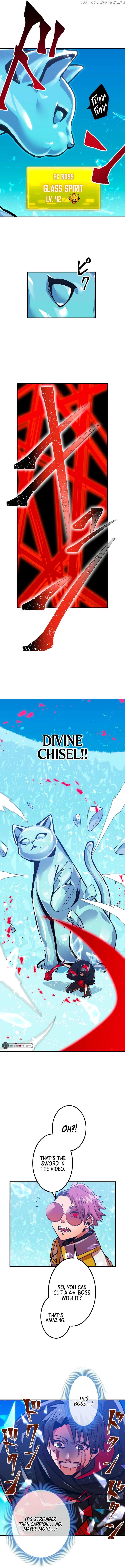 Shinketsu no Kyuuseishu ~0.00000001% wo Hikiate Saikyou e~ Chapter 17 — Page 10
