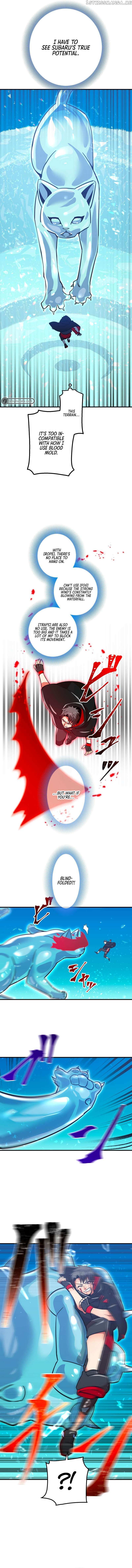 Shinketsu no Kyuuseishu ~0.00000001% wo Hikiate Saikyou e~ Chapter 17 — Page 13