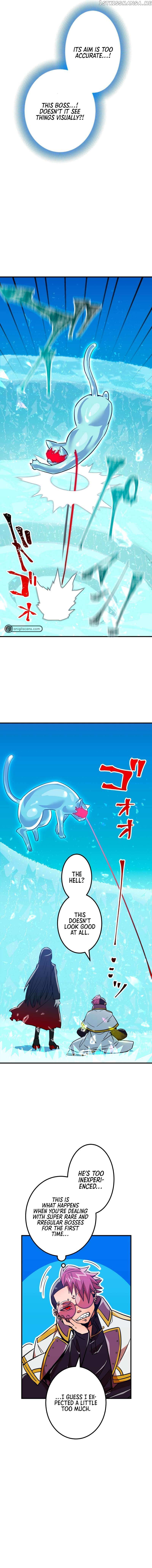 Shinketsu no Kyuuseishu ~0.00000001% wo Hikiate Saikyou e~ Chapter 17 — Page 14