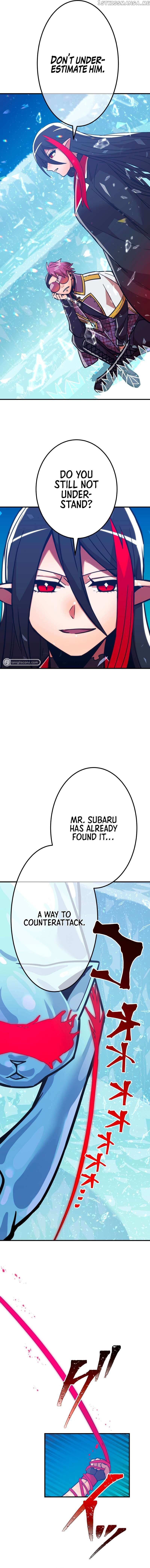 Shinketsu no Kyuuseishu ~0.00000001% wo Hikiate Saikyou e~ Chapter 17 — Page 15