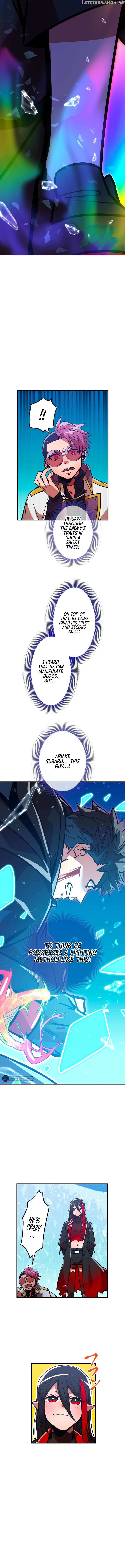 Shinketsu no Kyuuseishu ~0.00000001% wo Hikiate Saikyou e~ Chapter 17 — Page 21