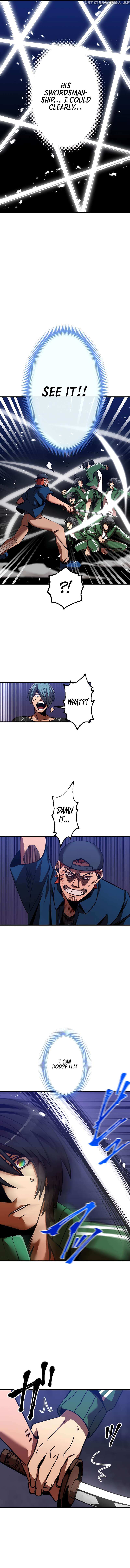 Shinketsu no Kyuuseishu ~0.00000001% wo Hikiate Saikyou e~ Chapter 3 — Page 7