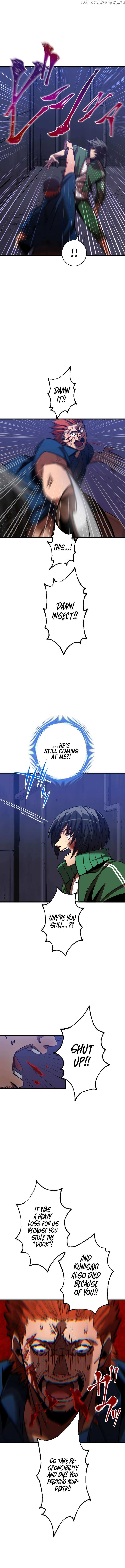 Shinketsu no Kyuuseishu ~0.00000001% wo Hikiate Saikyou e~ Chapter 3 — Page 22