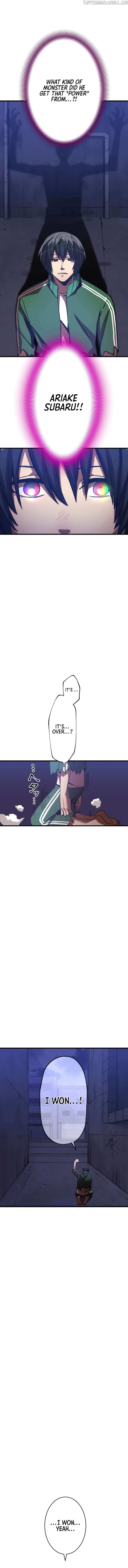 Shinketsu no Kyuuseishu ~0.00000001% wo Hikiate Saikyou e~ Chapter 3 — Page 30