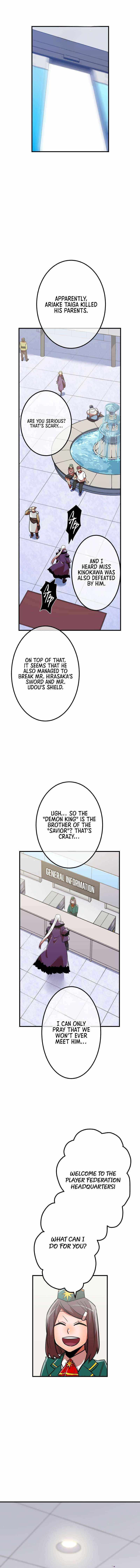 Shinketsu no Kyuuseishu ~0.00000001% wo Hikiate Saikyou e~ Chapter 32 — Page 6