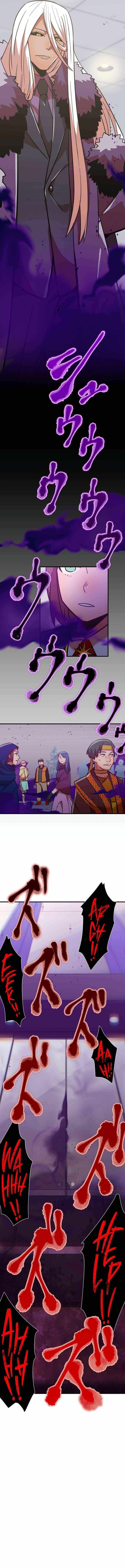 Shinketsu no Kyuuseishu ~0.00000001% wo Hikiate Saikyou e~ Chapter 32 — Page 7