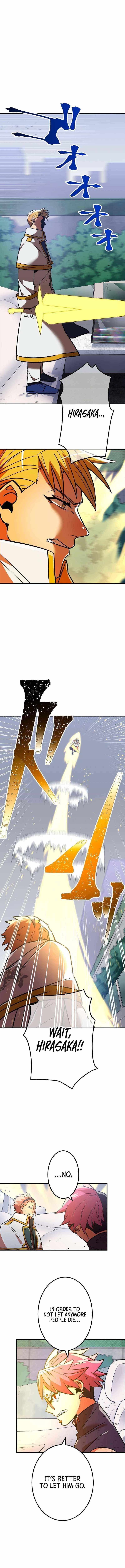 Shinketsu no Kyuuseishu ~0.00000001% wo Hikiate Saikyou e~ Chapter 32 — Page 15