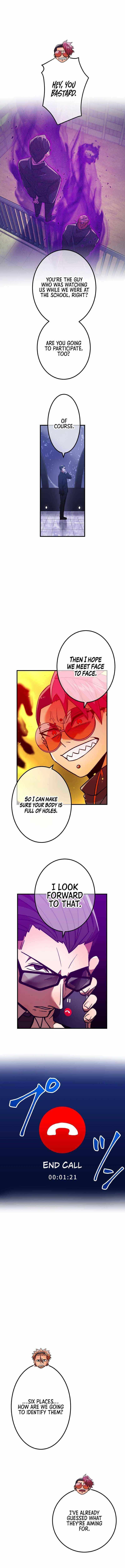 Shinketsu no Kyuuseishu ~0.00000001% wo Hikiate Saikyou e~ Chapter 32 — Page 16