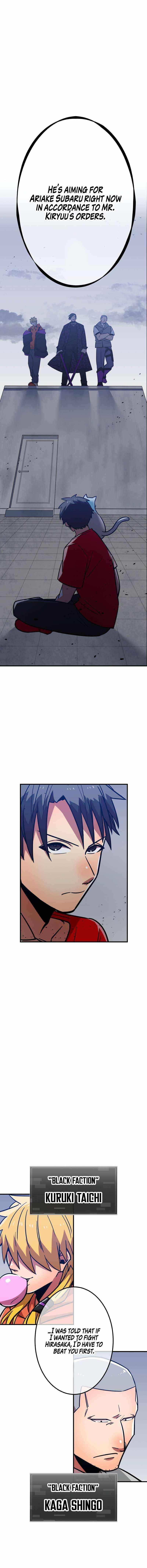 Shinketsu no Kyuuseishu ~0.00000001% wo Hikiate Saikyou e~ Chapter 32 — Page 20