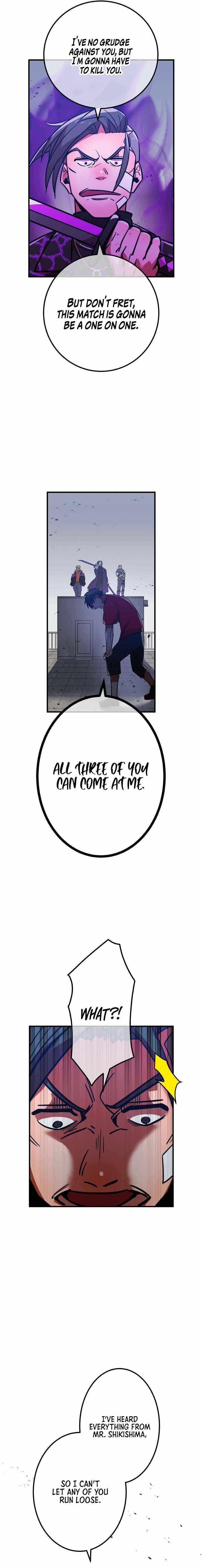 Shinketsu no Kyuuseishu ~0.00000001% wo Hikiate Saikyou e~ Chapter 32 — Page 21