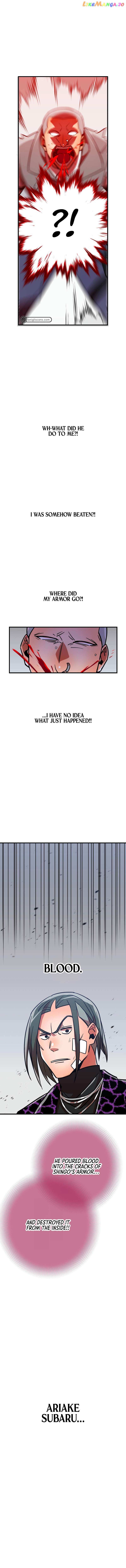 Shinketsu no Kyuuseishu ~0.00000001% wo Hikiate Saikyou e~ Chapter 33 — Page 6