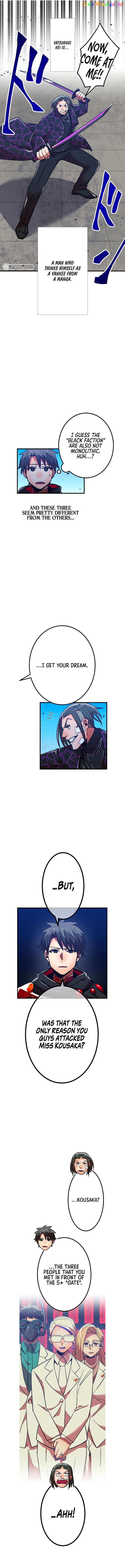 Shinketsu no Kyuuseishu ~0.00000001% wo Hikiate Saikyou e~ Chapter 33 — Page 14