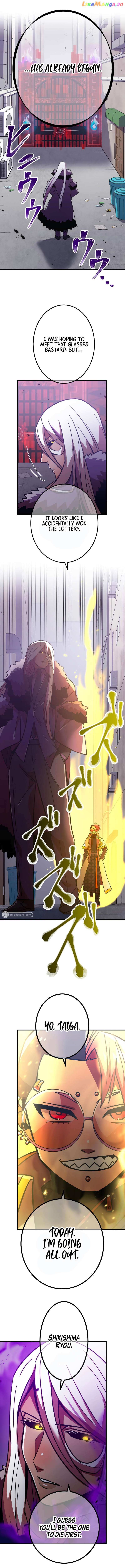 Shinketsu no Kyuuseishu ~0.00000001% wo Hikiate Saikyou e~ Chapter 33 — Page 22