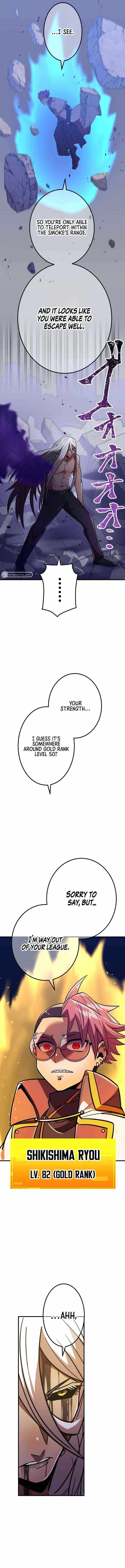 Shinketsu no Kyuuseishu ~0.00000001% wo Hikiate Saikyou e~ Chapter 34 — Page 13
