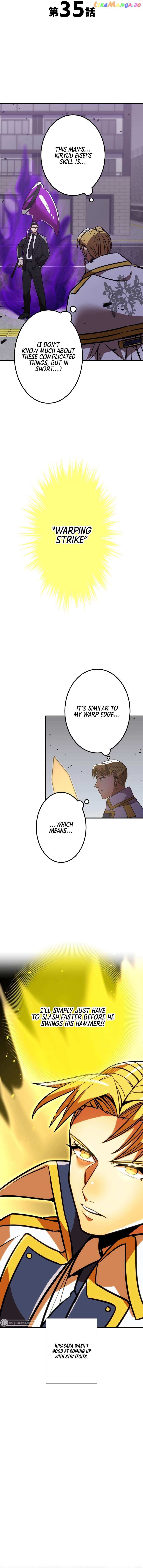 Shinketsu no Kyuuseishu ~0.00000001% wo Hikiate Saikyou e~ Chapter 35 — Page 8
