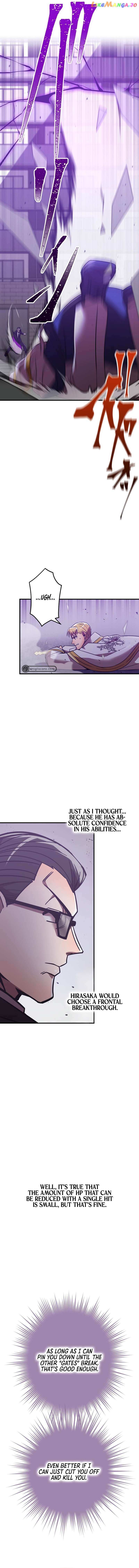 Shinketsu no Kyuuseishu ~0.00000001% wo Hikiate Saikyou e~ Chapter 35 — Page 13