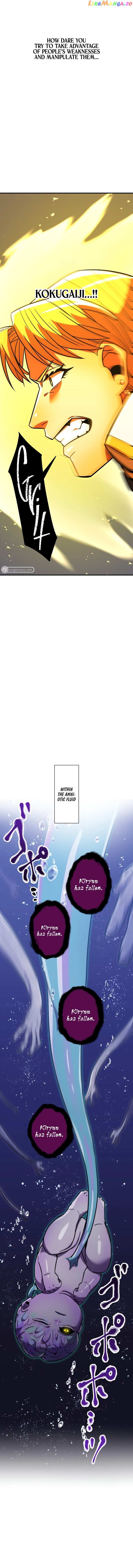 Shinketsu no Kyuuseishu ~0.00000001% wo Hikiate Saikyou e~ Chapter 36 — Page 8