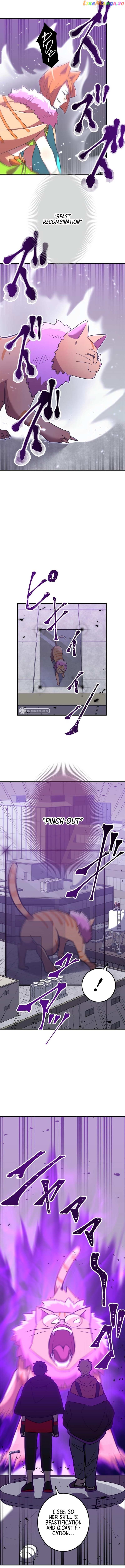 Shinketsu no Kyuuseishu ~0.00000001% wo Hikiate Saikyou e~ Chapter 36 — Page 11