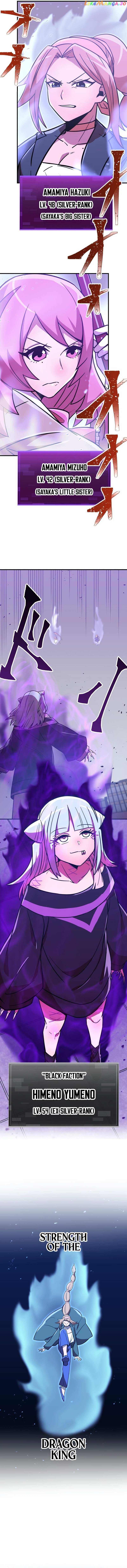 Shinketsu no Kyuuseishu ~0.00000001% wo Hikiate Saikyou e~ Chapter 36 — Page 15
