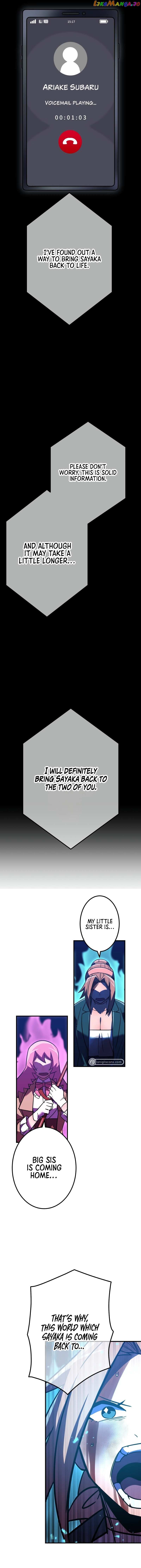 Shinketsu no Kyuuseishu ~0.00000001% wo Hikiate Saikyou e~ Chapter 36 — Page 25