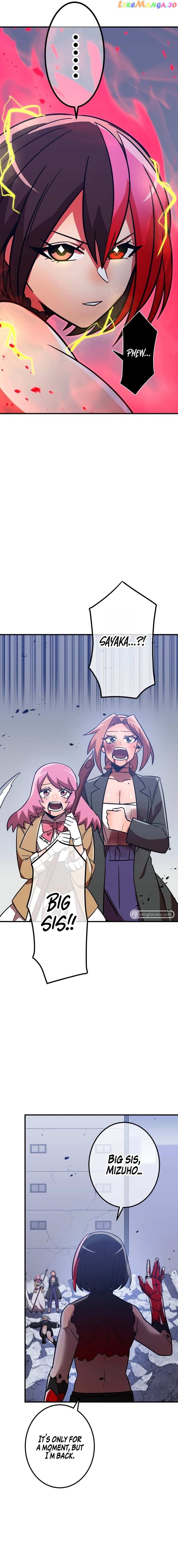 Shinketsu no Kyuuseishu ~0.00000001% wo Hikiate Saikyou e~ Chapter 36 — Page 30