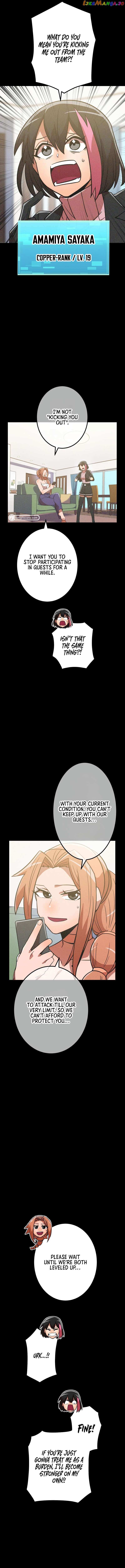 Shinketsu no Kyuuseishu ~0.00000001% wo Hikiate Saikyou e~ Chapter 37 — Page 10