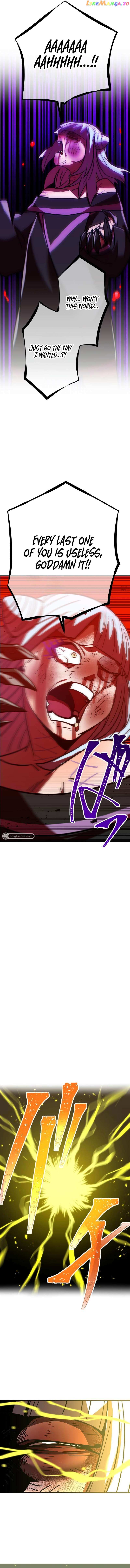Shinketsu no Kyuuseishu ~0.00000001% wo Hikiate Saikyou e~ Chapter 37 — Page 24