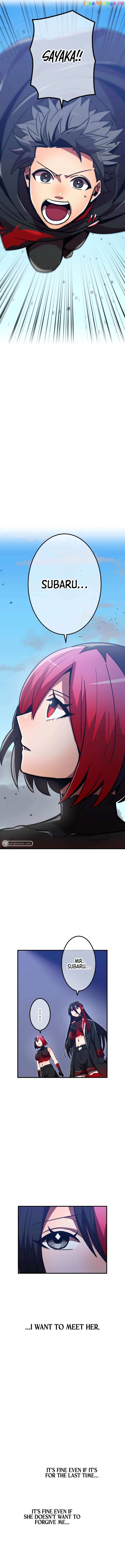 Shinketsu no Kyuuseishu ~0.00000001% wo Hikiate Saikyou e~ Chapter 38 — Page 7