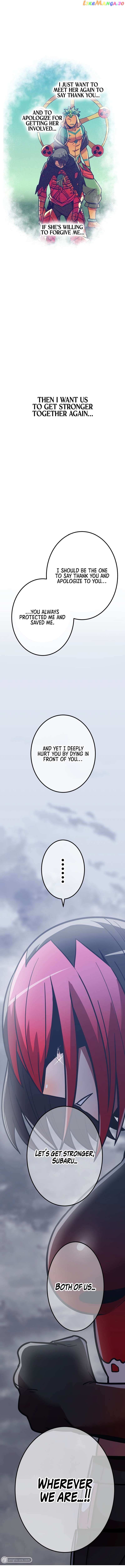 Shinketsu no Kyuuseishu ~0.00000001% wo Hikiate Saikyou e~ Chapter 38 — Page 8