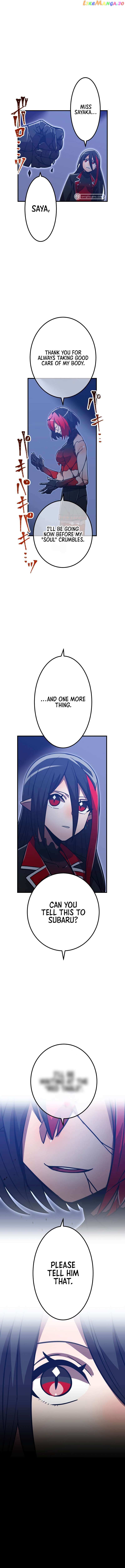 Shinketsu no Kyuuseishu ~0.00000001% wo Hikiate Saikyou e~ Chapter 38 — Page 9